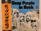 DEEP PURPLE / IN ROCK JAPAN ISSUE LP W/ OBI
