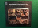 Blood Sweat & Tears Greatest Hits Australian CBS Pressing VG+/ Ex Con