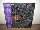 Millie Jackson - Caught Up Polydor - MP 2424 1975 JAPAN RARE LP DISCO SOUL