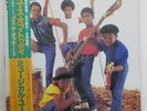 MUSICAL YOUTH YOUTH OF TODAY MCA VIM-6298 JAPAN OBI VINYL LP