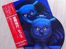 RUSH 'Fly By Night' Japanese vinyl picture-disc LP w/OBI insert