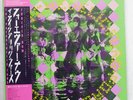 PSYCHEDELIC FURS FOREVER NOW EPIC 25 3P-415 JAPAN OBI VINYL LP