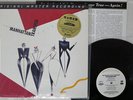 THE MANHATTAN TRANSFER EXTENSIONS MOBILE FIDELITY SOUND LAB MFSL1199 VINYL LP