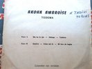 Akoha Ambroise – Todema - Invsible BENIN Synth Afrobeat TEST PRESSING