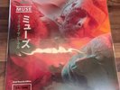 Muse Will Of The People Assai Obi Edition Cream Vinyl Hand-Numbered /300 New