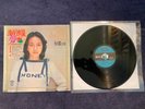 Top Teresa Teng Friend/Rival #2 Chelsia Chan Kolin Records Taiwan beauty cond.