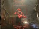 KING DIAMOND IN CONCERT 1987: ABIGAIL SEALED VINYL