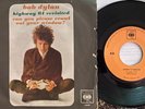 BOB DYLAN CAN YOU PLEASE CRAWL OUT... ITALY ORIGINAL 7