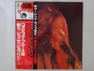 Janis Joplin I Got Dem Ol' Kozmic Blues Again   CBS/Sony 15AP 603   VINYL LP OBI