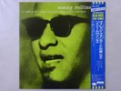 Sonny Rollins A Night At The 