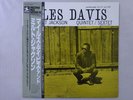 Miles Davis And Milt Jackson Quintet / Sextet Prestige VIJ-224 Japan   LP OBI