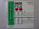 Booker Little  Time Records UXP-65-VT Japan  VINYL LP OBI