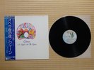 Queen – A Night At The Opera P-10075E Japan Insert Obi