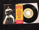 ELVIS PRESLEY 45 PROMO APBO-0196 I’VE GOT A THING ABOUT YOU BABY NM/NM HI GRADE