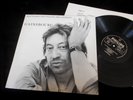SERGE GAINSBOURG/MAUVAISES NOUVELLES DES ETOILES/PHILIPS/REGGAE/FRENCH PRESS LP