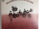 Blood Sweat and Tears Vintage Vinyl Record 1969