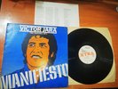VICTOR JARA Manifiesto Chile September 1973  UK LP VINYL 1974 MONO