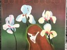 Bonnie Dobson - Bonnie Dobson - Vinyl Record 1970