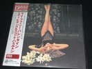 Eddie Higgins Quartet Scott Hamilton My Funny Valentine JAPAN LP JAZZ Leonhart