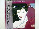 DURAN DURAN RIO EMI EMS-91037 JAPAN OBI VINYL LP