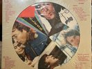 Beatles - Timeless Picture Disc LP vinyl New + SEALED Lennon McCartney Harrison