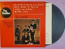The Beatles Japan EP ODEON EAS-30005 ROCK AND ROLL MUSIC W/PC & Flyer