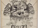 UNITY: Blow Thru Your Mind US Byron Morris OG ’74 Free Jazz Funk LP Vinyl HEAR