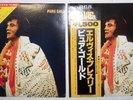 Elvis Presley Pure Gold 1975 & 1978 Japan LP different obis labels & back covers