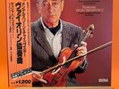 JASCHA HEIFETZ - MENDELSSOHN & TCHAIKOVSKY  VIOLIN CONCERTO LPLP