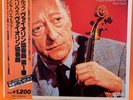 JASCHA HEIFETZ - BRUNCH & SIBELIUS VIOLIN CONCERTO LP