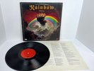 Rainbow - Rising Vinyl LP - 1976 First Press - Polydor OY-1-1601