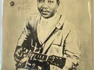 Muddy Waters Sail On Signed Vinyl