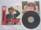TERRY FUNK Great Texan vintage 1984 Japan LP RARE Promo/Sample