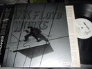 PINK FLOYD : WORKS PROMO ONLY WHITE LABEL LP 1983 EMI EMS-81600 JAPAN +OBI+INSER