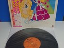 JAPAN LP takeo watanabe DOLCE CANDY CANDY CX-7039) 1981 anime BGM colonna sonora