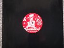 DJ Crystl - Meditation/Warpdrive. Rare 12