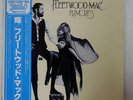 FLEETWOOD MAC RUMOURS WARNER P-6376W JAPAN OBI VINYL LP