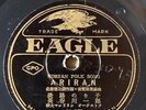 Obscure Korean Folk Song 78 TORAJI SONG / ARIRAN Eagle N-138 VG+  LISTEN