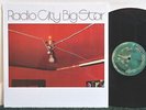 Big Star – Radio City 2011 Vinyl NM LP in Shrink Reissue, Ardent  ADS 1501