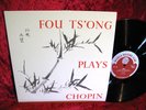 1960 UK WRC TP 48 NOT STEREO FOU TS'ONG PLAYS CHOPIN BALLADES 1-4, NOCTURNE Op.1