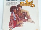 MEMPHIS SOUL BAND Soul cowboy FUNK Soul LP Minit US HEAR