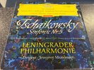DGG RED STEREO 138658 Tchaikovsky No 5 Mravinsky ED1 First press