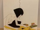 Lamp Yume 2014 Vinyl LP Japan City Pop Yumeutsutsu Very Rare ｗ/Tracking F/S