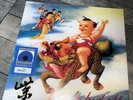 Stone Temple Pilots - Purple - 12” Vinyl Record LP - Blue Burst - Walmart - 2021
