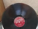 Vintage  78 RPM Record Bo Diddley Checker 814 Bo Diddley / I’m A Man V