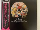 QUEEN A DAY AT THE RACES ELEKTRA P-10300E JAPAN OBI VINYL LP