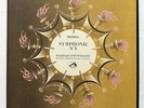 FALP 260 WILHELM FURTWANGLER – BEETHOVEN symphony no.5 LVDSM LP EX++