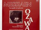 YVONNE & JEANNE LORIOD, OZAWA – MESSIAEN turangalila symphony RCA 2xLPs NM