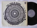 Peter Michael Hamel The Voice Of Silence, D-1st press 1973, Struktur, TOP-Item