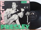 ELVIS PRESLEY Self Titled debut LP (RCA Victor LPM 1254, orig 1956 DG Mono)